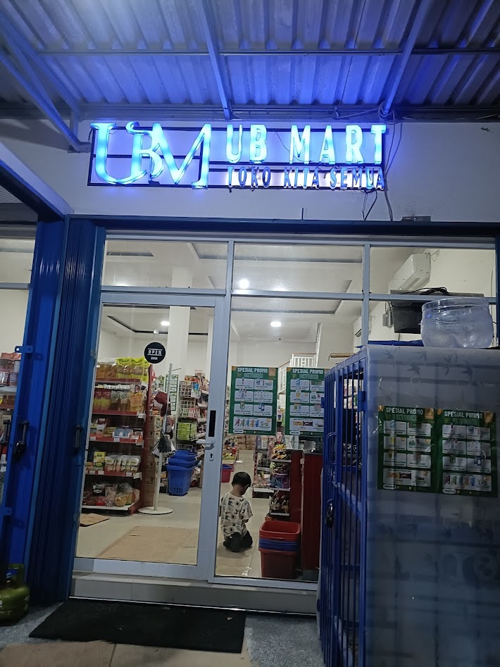Logo MINI MARKET UB MART